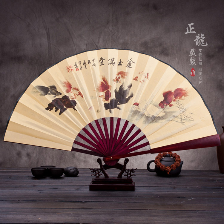 潞西小生道具小生扇梅兰竹菊牡丹 折扇