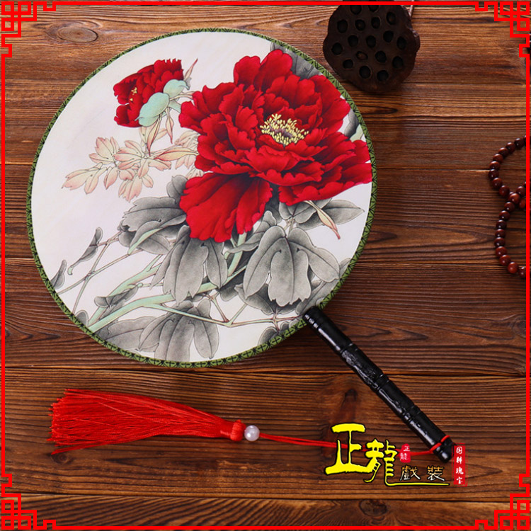 潞西古典中国风团扇空白扇跳舞蹈扇 真丝宫扇