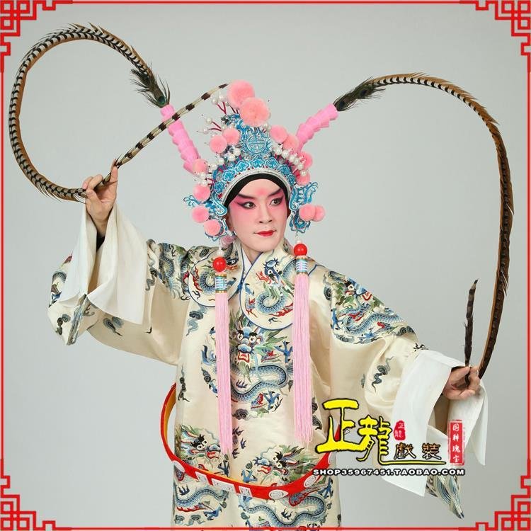 潞西京剧戏曲道具用品舞台演出精品羽毛雉鸡毛 翎子