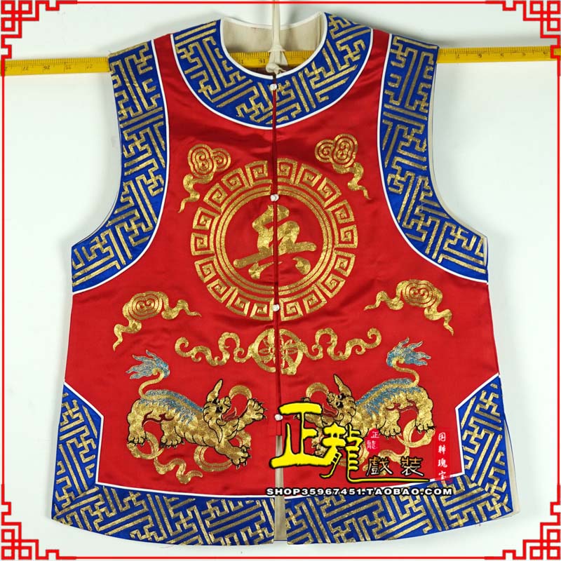 潞西衙役坎坎肩士兵 麒麟兵坎