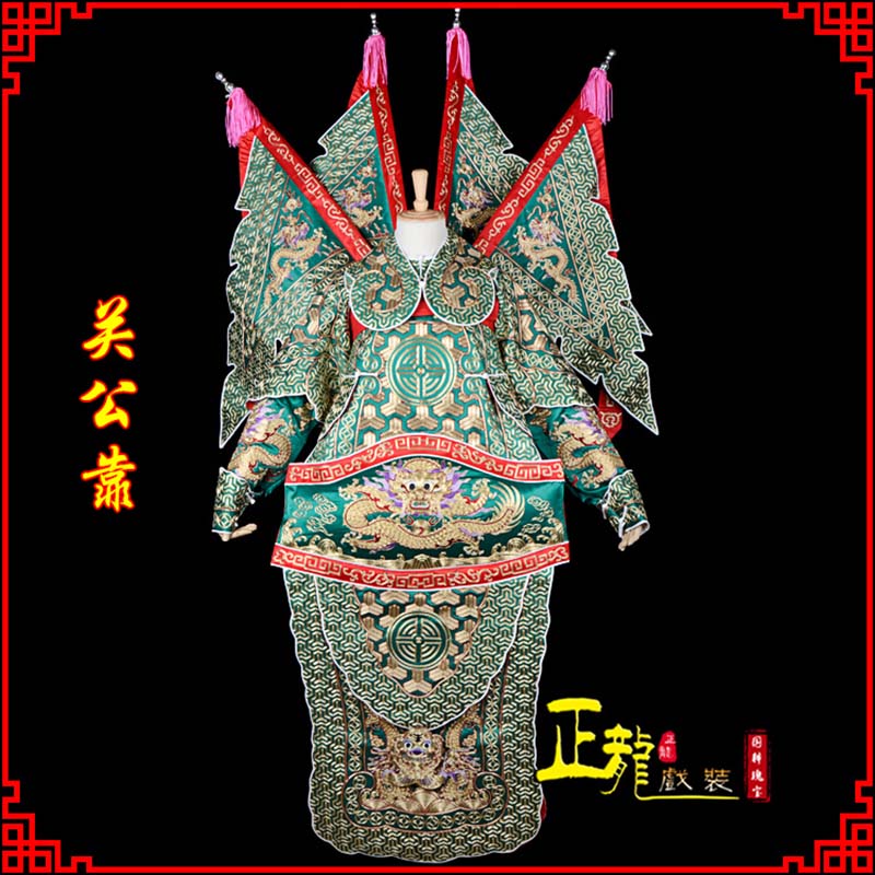 潞西武将关公靠