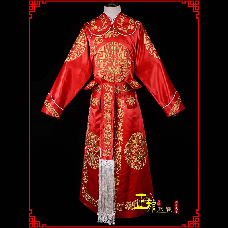潞西武生戏服戏曲打衣箭蟒