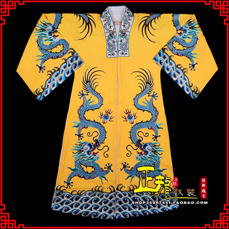 潞西舞台演出服皇帝皇上皇披龙袍