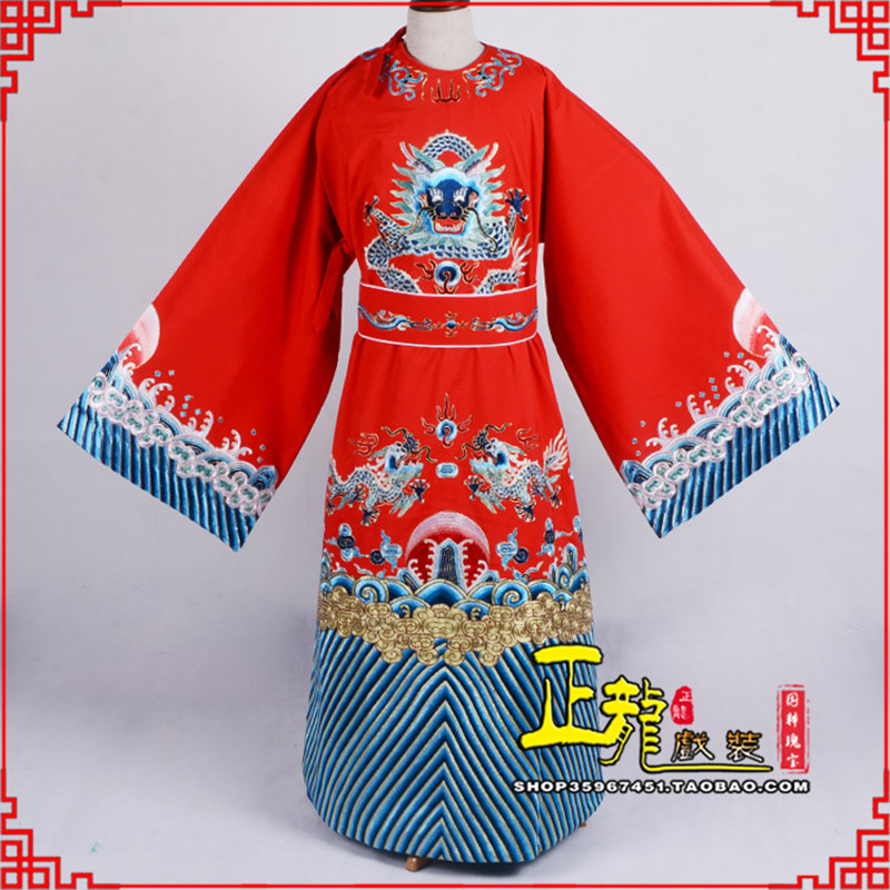 潞西舞台演出状元服孟丽君女驸马
