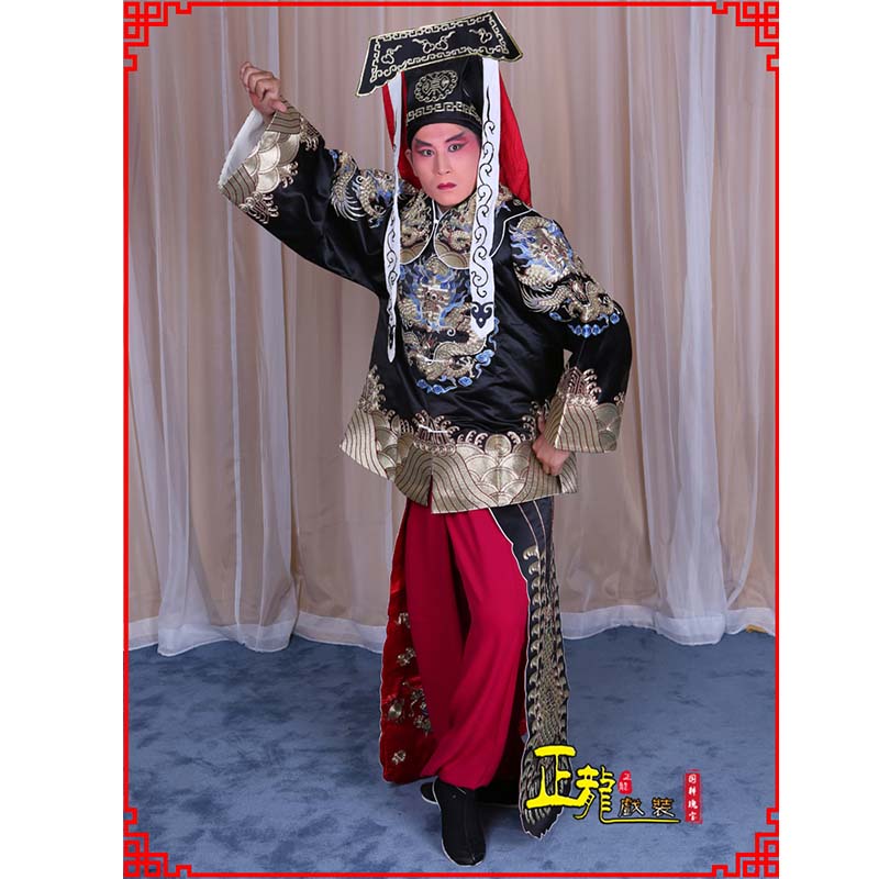 潞西包公王朝马汉张龙赵虎服装